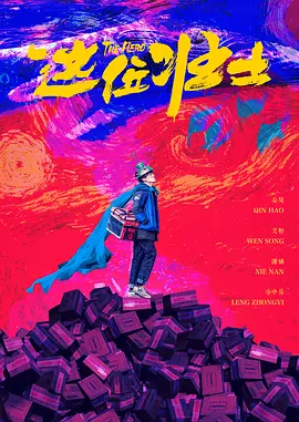 md传媒频道在线观看